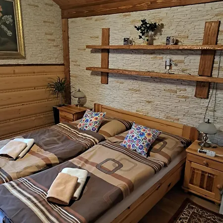 招待所 哈夫兰旅馆